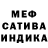 МЕТАДОН белоснежный Matt Moom