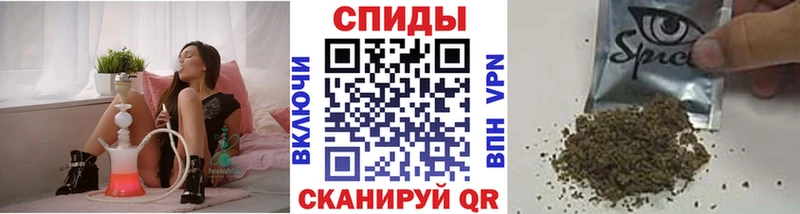 Бутират BDO Старая Русса