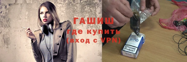 mix Ельня