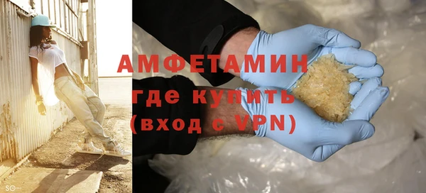 герыч Елабуга