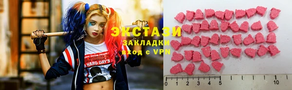 Альфа ПВП Дмитровск