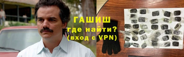 герыч Елабуга