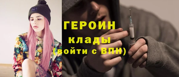 крисы Дмитров