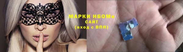 крисы Дмитров