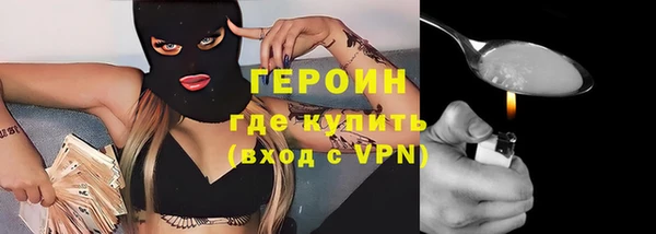меф VHQ Дмитриев