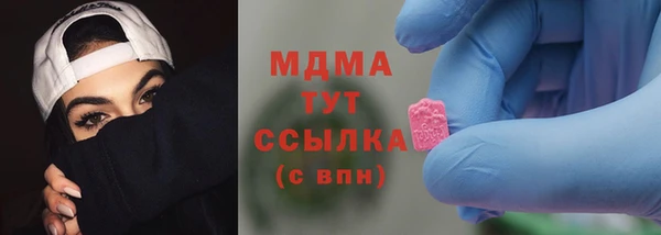 mix Ельня