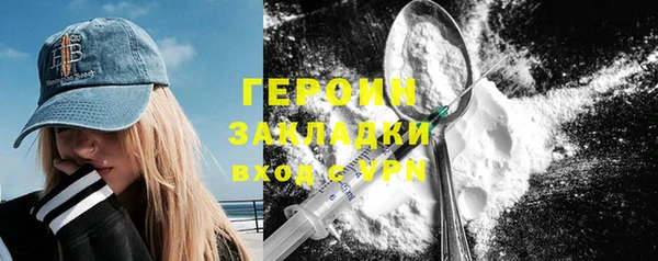 прущие крисы Елизово