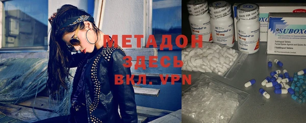 герыч Елабуга