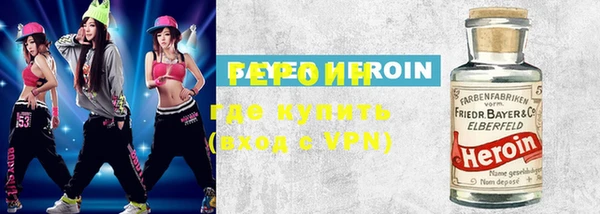 меф VHQ Дмитриев