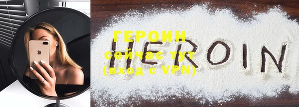 прущие крисы Елизово