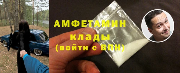 mix Ельня
