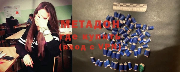 герыч Елабуга