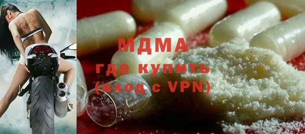 меф VHQ Дмитриев