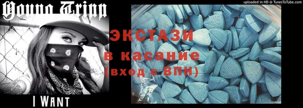 герыч Елабуга