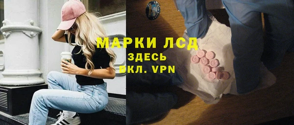 mix Ельня