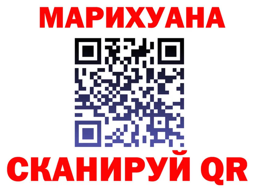 Canna-Cookies конопля как зайти darknet МЕГА Старая Русса